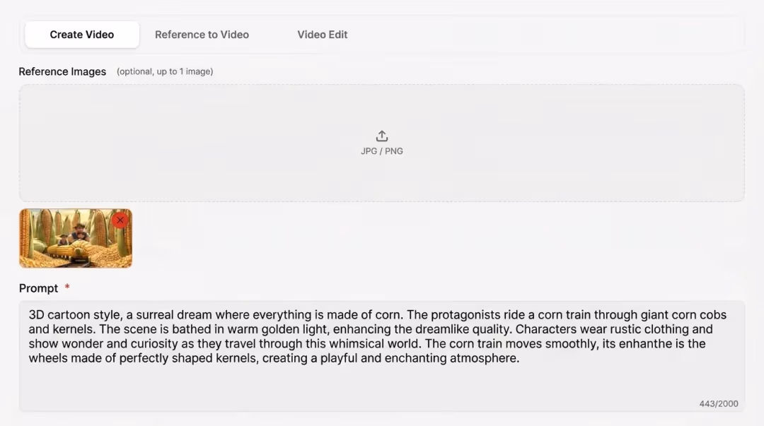 1. Open Seedance 2.5 and write your brief. screenshot